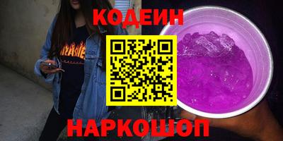 гидропоника Тверь