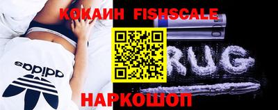 прущие грибы Тара