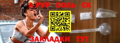 гидропоника Тверь