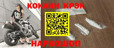 гидропоника Тверь