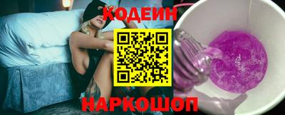 мдма Татарск