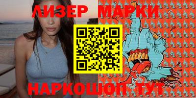 прущие грибы Тара