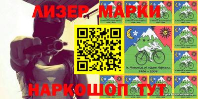 гидропоника Тверь