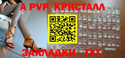гидропоника Тверь