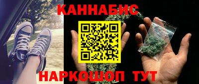 мдма Татарск