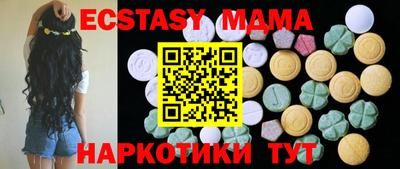 гидропоника Тверь