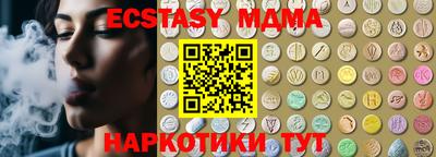 гидропоника Тверь