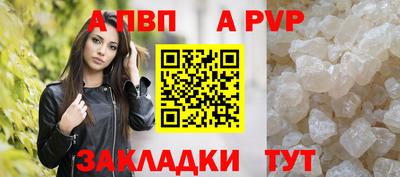 гидропоника Тверь