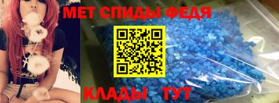 гидропоника Тверь