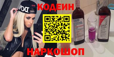 гидропоника Тверь