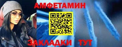 прущие грибы Тара