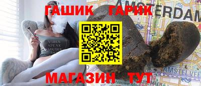 гидропоника Тверь