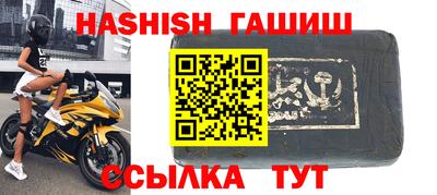 гидропоника Тверь