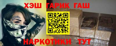 гидропоника Тверь