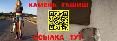 прущие грибы Тара