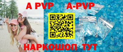 прущие грибы Тара