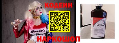 прущие грибы Тара